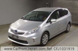 toyota prius-α 2013 -TOYOTA--Prius α ZVW41W-3283618---TOYOTA--Prius α ZVW41W-3283618-