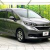 honda freed 2020 CFJ1705941 image 16