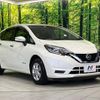 nissan note 2018 -NISSAN--Note DAA-HE12--HE12-173152---NISSAN--Note DAA-HE12--HE12-173152- image 16