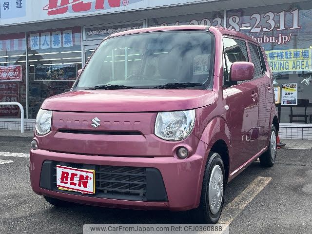 suzuki mr-wagon 2013 -SUZUKI--MR Wagon DBA-MF33S--MF33S-204664---SUZUKI--MR Wagon DBA-MF33S--MF33S-204664- image 1