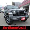 chrysler jeep-wrangler 2022 -CHRYSLER--Jeep Wrangler 3BA-JL20L--1C4HJXMN6NW136118---CHRYSLER--Jeep Wrangler 3BA-JL20L--1C4HJXMN6NW136118- image 1