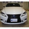 lexus is 2016 -LEXUS 【神戸 360ﾓ2020】--Lexus IS DAA-AVE30--AVE30-5055017---LEXUS 【神戸 360ﾓ2020】--Lexus IS DAA-AVE30--AVE30-5055017- image 27