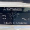mitsubishi-fuso canter 2017 quick_quick_TPG-FBA20_FBA20-553010 image 14