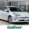 toyota prius 2017 -TOYOTA--Prius DAA-ZVW50--ZVW50-8055511---TOYOTA--Prius DAA-ZVW50--ZVW50-8055511- image 1