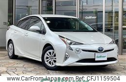 toyota prius 2017 -TOYOTA--Prius DAA-ZVW50--ZVW50-8055511---TOYOTA--Prius DAA-ZVW50--ZVW50-8055511-