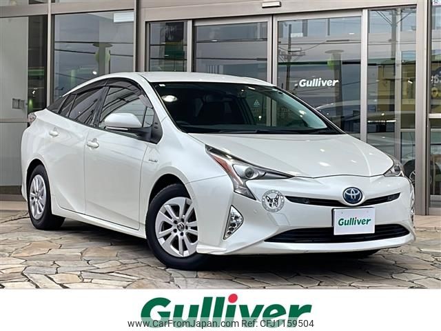 toyota prius 2017 -TOYOTA--Prius DAA-ZVW50--ZVW50-8055511---TOYOTA--Prius DAA-ZVW50--ZVW50-8055511- image 1