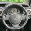 toyota vitz 2011 -TOYOTA--Vitz DBA-NSP135--NSP135-2003305---TOYOTA--Vitz DBA-NSP135--NSP135-2003305- image 12