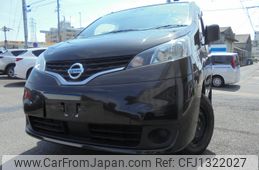 nissan vanette-van 2020 YAMAKATSU_VM20-156376