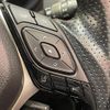 toyota c-hr 2017 -TOYOTA--C-HR DAA-ZYX10--ZYX10-2097902---TOYOTA--C-HR DAA-ZYX10--ZYX10-2097902- image 7