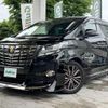 toyota alphard 2017 quick_quick_DBA-AGH30W_AGH30-0159193 image 13