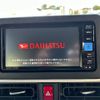 daihatsu move-canbus 2024 -DAIHATSU 【大宮 581ﾎ9995】--Move Canbus LA850S--0065637---DAIHATSU 【大宮 581ﾎ9995】--Move Canbus LA850S--0065637- image 6