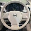 nissan dayz 2016 -NISSAN--DAYZ DBA-B21W--B21W-0324981---NISSAN--DAYZ DBA-B21W--B21W-0324981- image 12