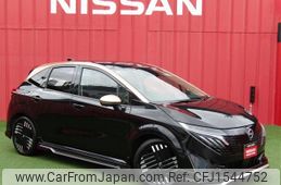 nissan aura 2024 CFJ1544752