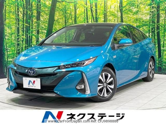 toyota prius-phv 2017 -TOYOTA--Prius PHV DLA-ZVW52--ZVW52-3031615---TOYOTA--Prius PHV DLA-ZVW52--ZVW52-3031615- image 1