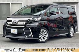 toyota vellfire 2016 -TOYOTA--Vellfire DBA-AGH30W--AGH30-0056123---TOYOTA--Vellfire DBA-AGH30W--AGH30-0056123-