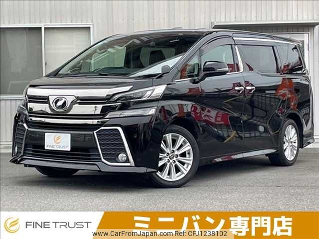 toyota vellfire 2016 -TOYOTA--Vellfire DBA-AGH30W--AGH30-0056123---TOYOTA--Vellfire DBA-AGH30W--AGH30-0056123- image 1