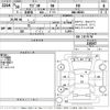 suzuki wagon-r 2018 -SUZUKI--Wagon R MH35S-110267---SUZUKI--Wagon R MH35S-110267- image 3