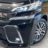 toyota vellfire 2017 -TOYOTA--Vellfire DBA-AGH30W--AGH30-0144343---TOYOTA--Vellfire DBA-AGH30W--AGH30-0144343- image 13