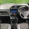 toyota noah 2021 -TOYOTA--Noah 3BA-ZRR80W--ZRR80-0712289---TOYOTA--Noah 3BA-ZRR80W--ZRR80-0712289- image 2