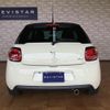 citroen ds-automobiles-ds3-crossback 2018 CFJ1674756 image 4