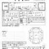 honda n-box 2012 -HONDA 【三重 583ｱ5659】--N BOX JF1-1054603---HONDA 【三重 583ｱ5659】--N BOX JF1-1054603- image 3