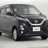 nissan dayz 2019 -NISSAN--DAYZ 5AA-B47W--B47W-0000569---NISSAN--DAYZ 5AA-B47W--B47W-0000569- image 1