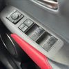 lexus nx 2019 -LEXUS--Lexus NX DBA-AGZ15--AGZ15-1009695---LEXUS--Lexus NX DBA-AGZ15--AGZ15-1009695- image 27