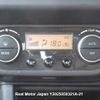 suzuki swift 2007 3282185-Y2025050321A-21 image 8