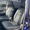 nissan serena 2017 -NISSAN--Serena DAA-GC27--GC27-019454---NISSAN--Serena DAA-GC27--GC27-019454- image 8