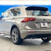 volkswagen tiguan 2018 -VOLKSWAGEN--VW Tiguan LDA-5NDFGF--WVGZZZ5NZKW826871---VOLKSWAGEN--VW Tiguan LDA-5NDFGF--WVGZZZ5NZKW826871- image 18