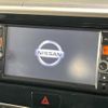 nissan dayz-roox 2014 -NISSAN--DAYZ Roox DBA-B21A--B21A-0007629---NISSAN--DAYZ Roox DBA-B21A--B21A-0007629- image 3