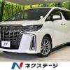 toyota alphard 2021 -TOYOTA--Alphard 3BA-AGH30W--AGH30-0386735---TOYOTA--Alphard 3BA-AGH30W--AGH30-0386735- image 1