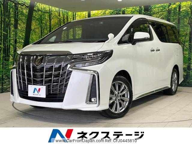 toyota alphard 2021 -TOYOTA--Alphard 3BA-AGH30W--AGH30-0386735---TOYOTA--Alphard 3BA-AGH30W--AGH30-0386735- image 1