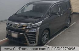 toyota vellfire 2020 -TOYOTA--Vellfire 3BA-AGH30W--AGH30-0317980---TOYOTA--Vellfire 3BA-AGH30W--AGH30-0317980-