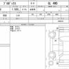 toyota probox 2020 quick_quick_3BE-NCP165V_0082331 image 6