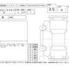 mazda atenza 2006 -MAZDA--Atenza Sedan GG3P--GG3P-400997---MAZDA--Atenza Sedan GG3P--GG3P-400997- image 4