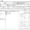 daihatsu move 2010 CFJ1830393 image 3