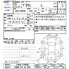 toyota prius 2013 -TOYOTA 【宇都宮 301ﾒ3596】--Prius ZVW30--1760508---TOYOTA 【宇都宮 301ﾒ3596】--Prius ZVW30--1760508- image 3
