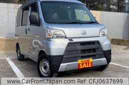 daihatsu hijet-van 2019 -DAIHATSU 【柏 480ｴ7071】--Hijet Van EBD-S321V--S321V-0428455---DAIHATSU 【柏 480ｴ7071】--Hijet Van EBD-S321V--S321V-0428455-