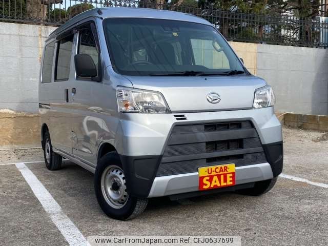 daihatsu hijet-van 2019 -DAIHATSU 【柏 480ｴ7071】--Hijet Van EBD-S321V--S321V-0428455---DAIHATSU 【柏 480ｴ7071】--Hijet Van EBD-S321V--S321V-0428455- image 1