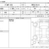 toyota probox-van 2021 CFJ1607899 image 3