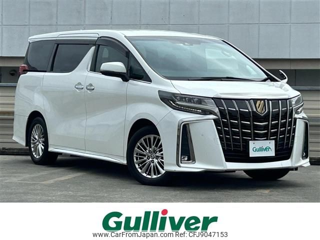 toyota alphard 2020 -TOYOTA--Alphard 3BA-AGH30W--AGH30-9013798---TOYOTA--Alphard 3BA-AGH30W--AGH30-9013798- image 1