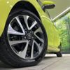 toyota sienta 2016 CFJ1665848 image 14