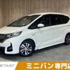 honda freed 2017 -HONDA--Freed DAA-GB7--GB7-1044272---HONDA--Freed DAA-GB7--GB7-1044272- image 1