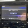 nissan serena 2018 -NISSAN--Serena DAA-HFC27--HFC27-001957---NISSAN--Serena DAA-HFC27--HFC27-001957- image 21