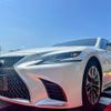 lexus ls 2020 CFJ1624379 image 13