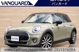 mini mini-others 2020 -BMW 【岡山 350ﾗ14】--BMW Mini XV15MW--02N27004---BMW 【岡山 350ﾗ14】--BMW Mini XV15MW--02N27004-