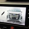 toyota noah 2019 -TOYOTA--Noah DBA-ZRR80W--ZRR80-0584920---TOYOTA--Noah DBA-ZRR80W--ZRR80-0584920- image 5