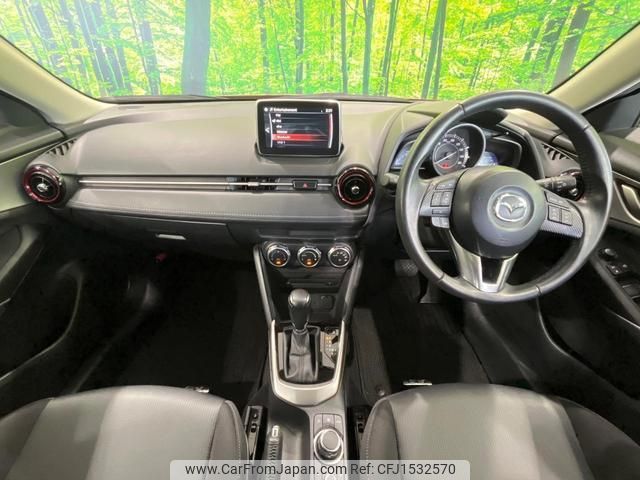 mazda cx-3 2016 CFJ1532570 image 2