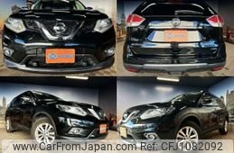 nissan x-trail 2015 quick_quick_DBA-NT32_NT32-527463